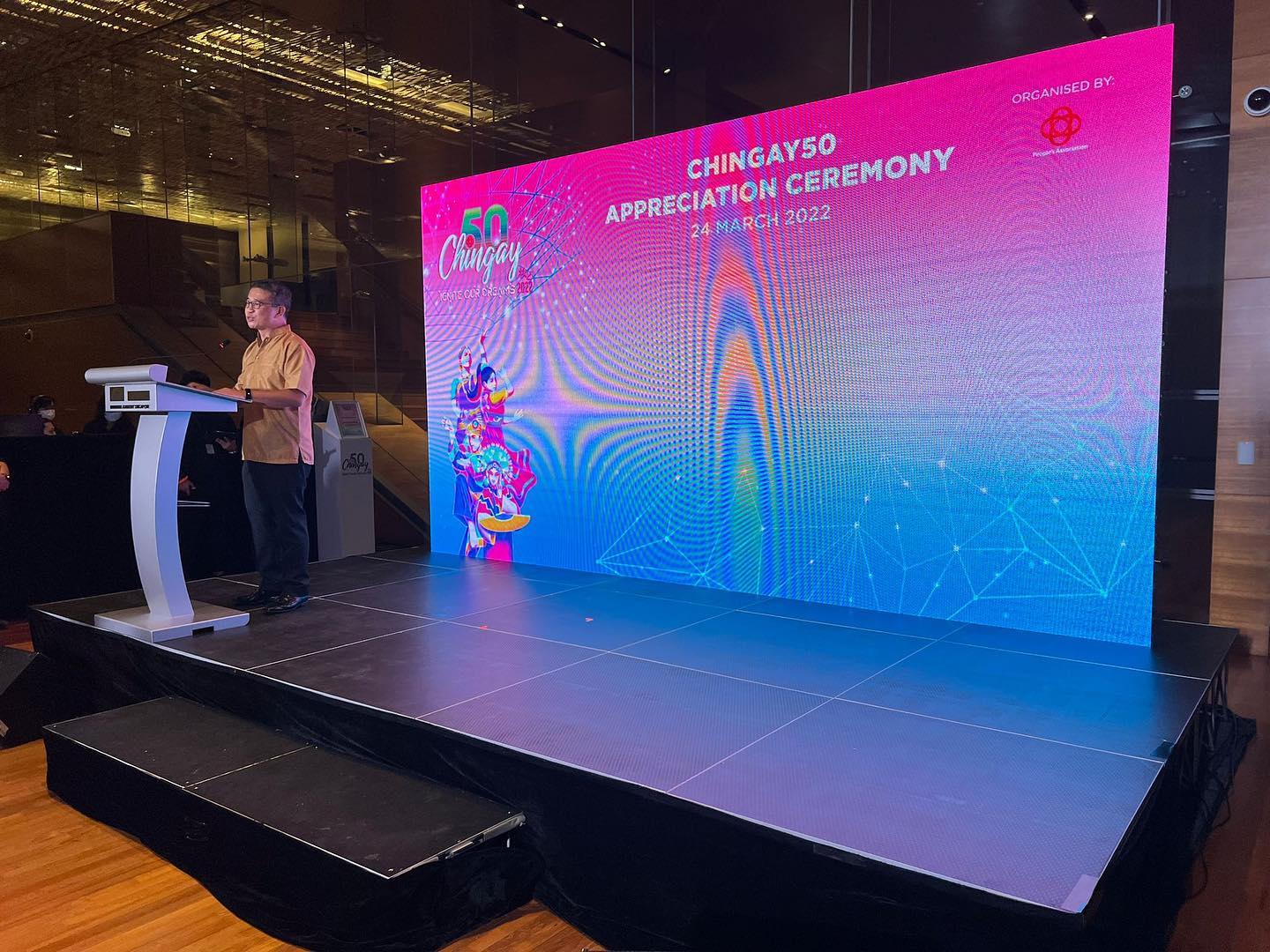 Chingay 2022 Appreciation Ceremony