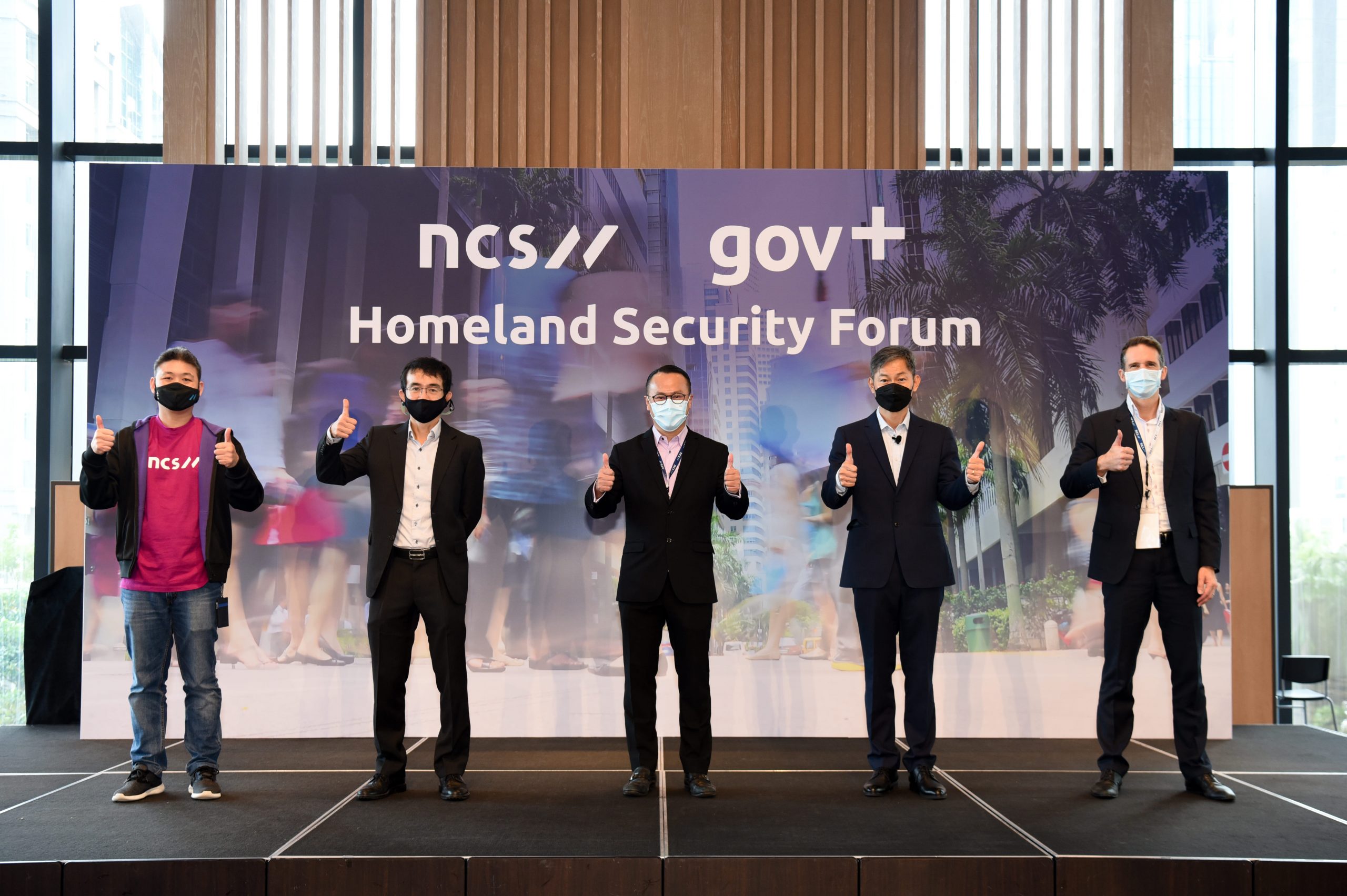 NCS Homeland Security Forum
