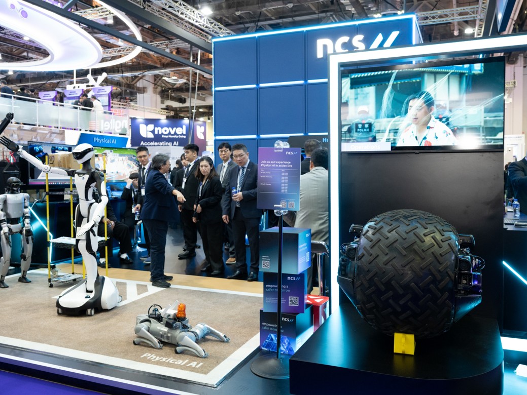 NCS @ Milipol TechX
