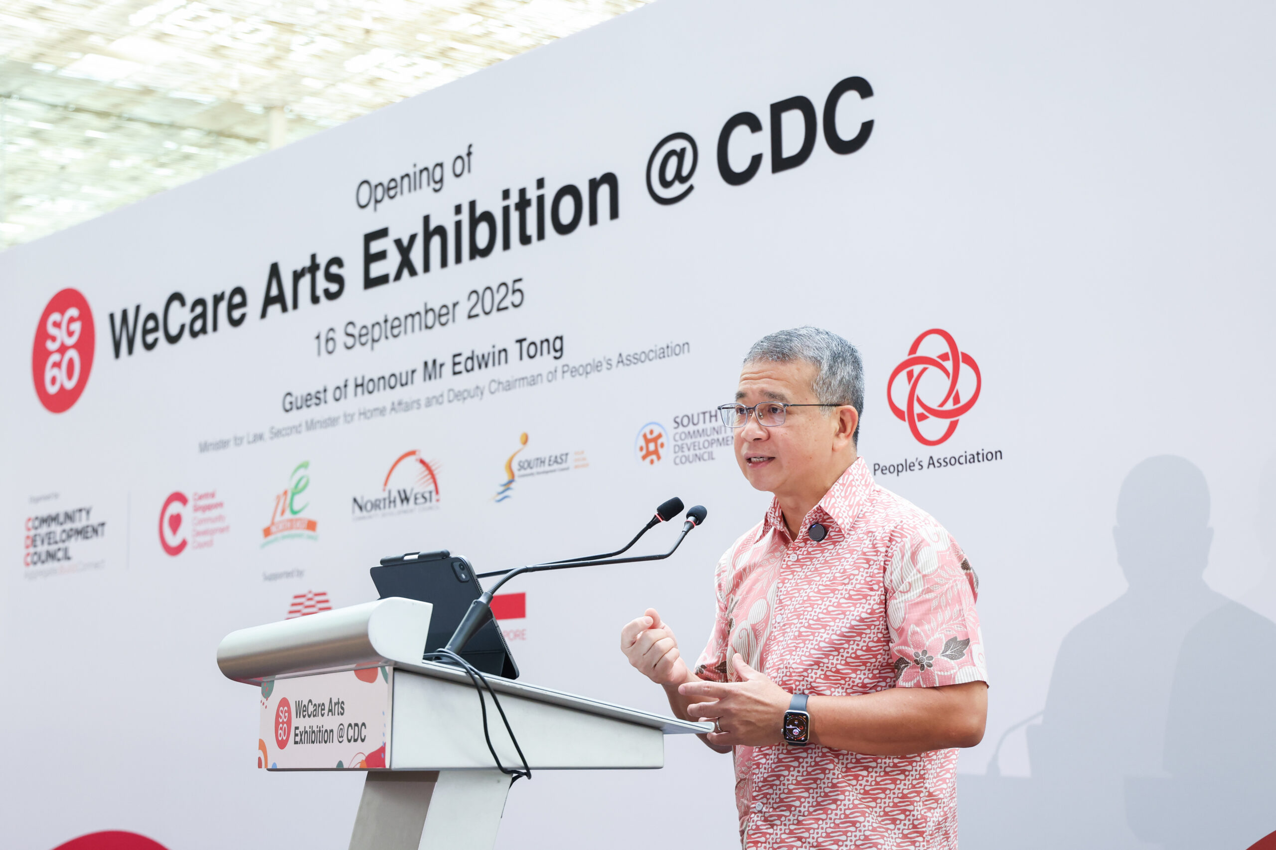 SG60 WeCare Arts Exhibition